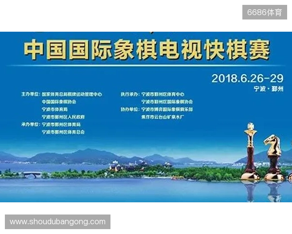CAC亚洲邀请赛 2025：棋高一着，Liquid 2-1 Legacy