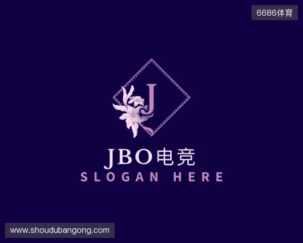认识jbo竞博