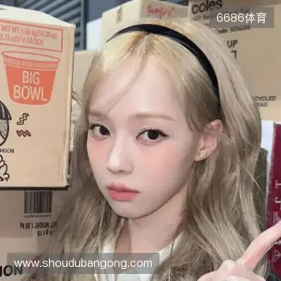 魏楚芳